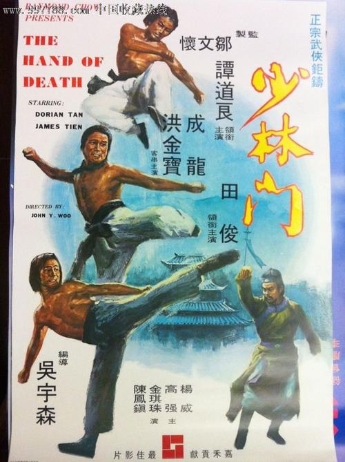 仿制假奥格拉拉.拉科塔学院成绩单