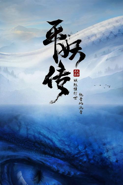 仿制阿肯色州立大学毕业证